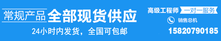 涂宝喷涂免费电话