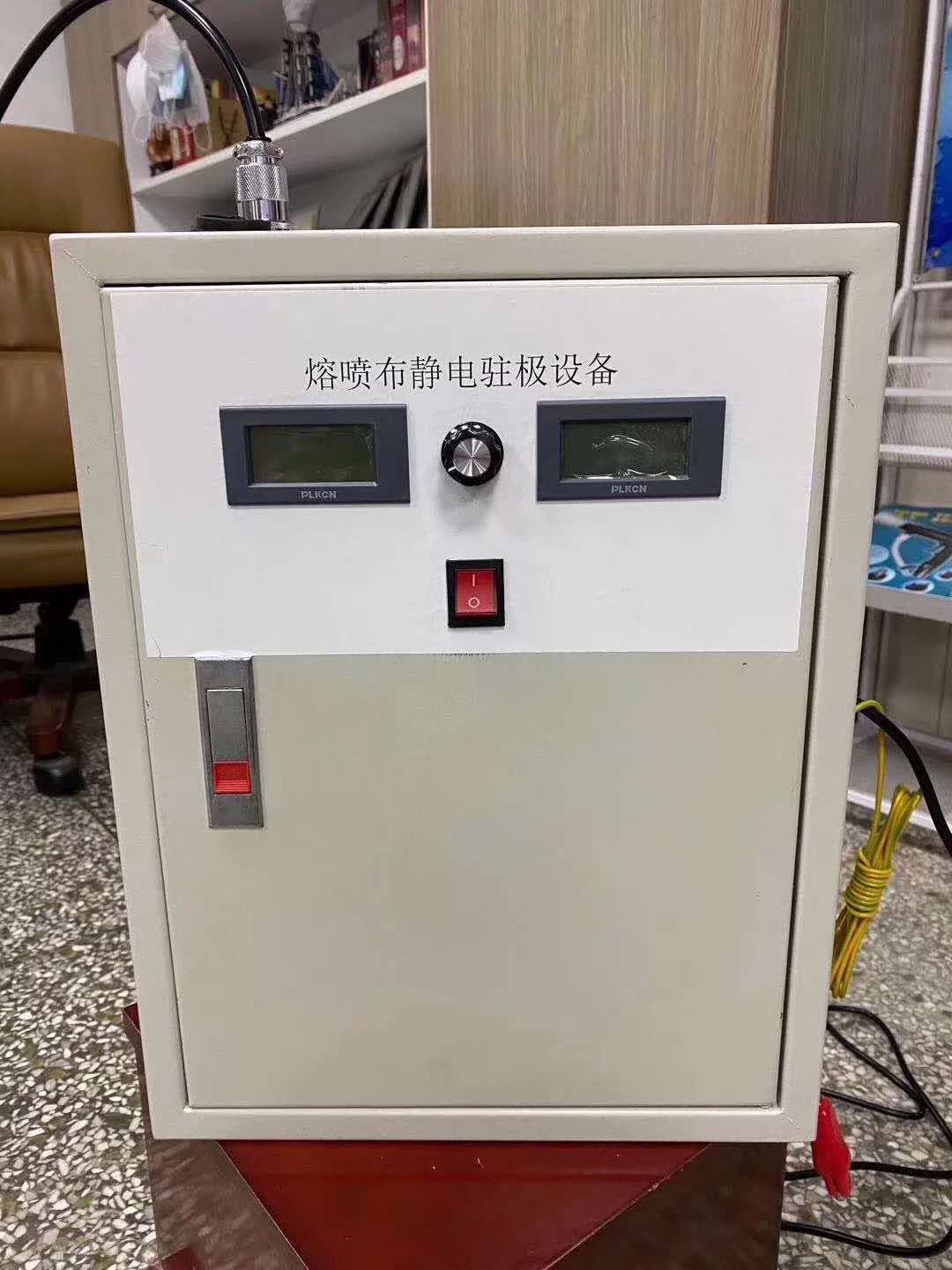熔喷布静电驻极设备